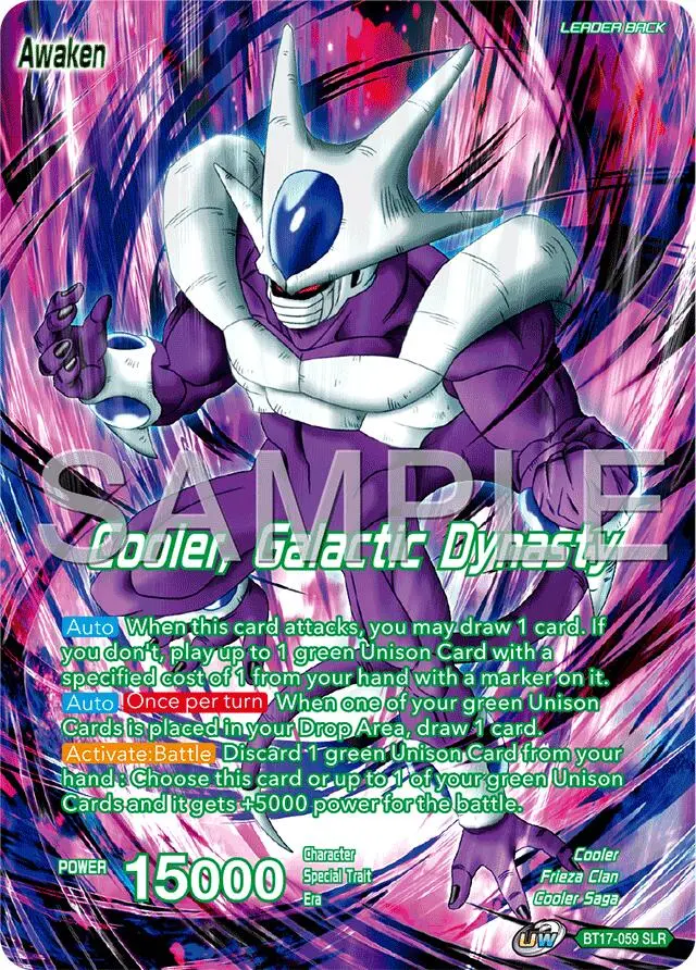 Cooler // Cooler, Galactic Dynasty (Reprint) (Bt17-059) [Premium Anniversary Box 2025] 1