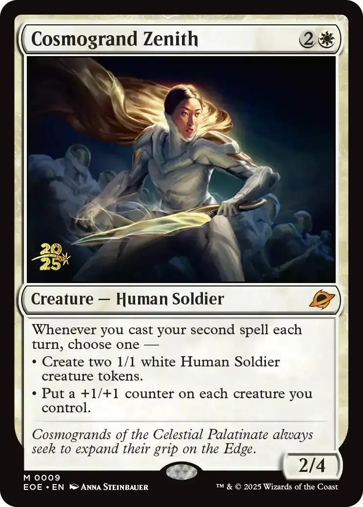 Cosmogrand Zenith [Edge Of Eternities Prerelease Promos] 1