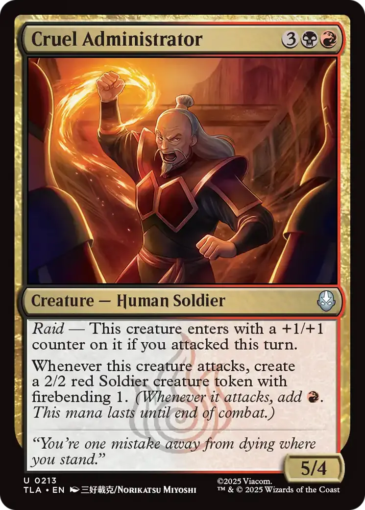 Cruel Administrator [Avatar: The Last Airbender] 1