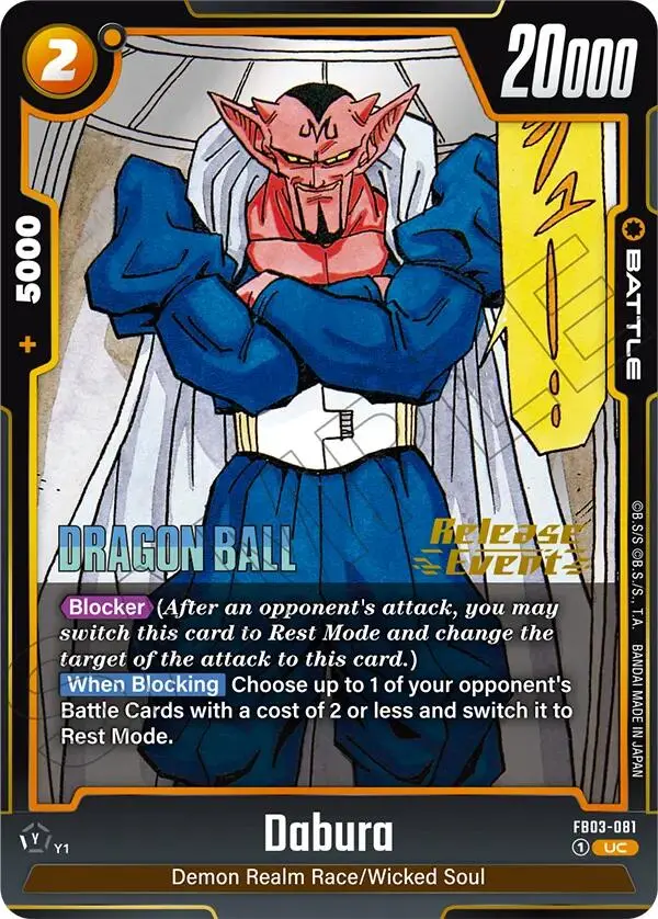 Dabura (Fb03-081) [Manga Booster 02 Release Event Cards] 1
