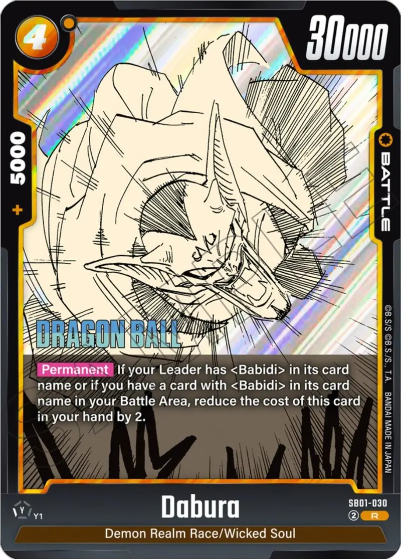 Dabura [Manga Booster 01] 1