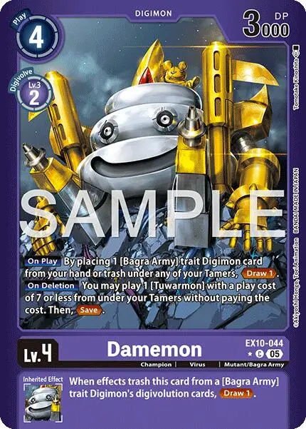 Damemon [Ex10-044] (Limited Foil) [Sinister Order] 1