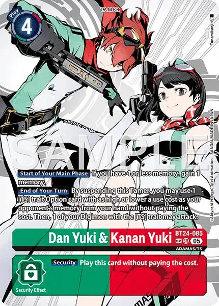 Dan Yuki & Kanan Yuki [Bt24-085] (Sp) [Time Stranger] 1