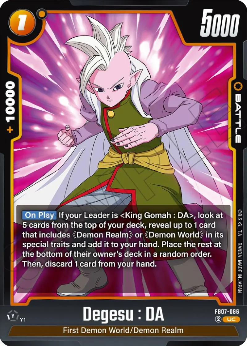 Degesu : Da [Wish For Shenron] 1