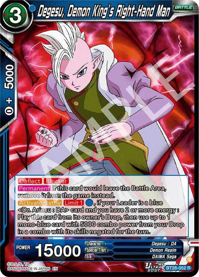 Degesu, Demon King's Right-Hand Man (Bt28-052) [Prismatic Clash] 1