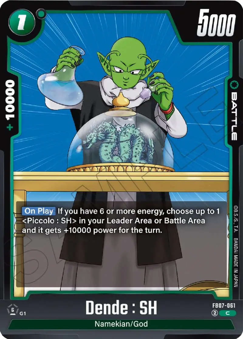 Dende : Sh [Wish For Shenron] 1