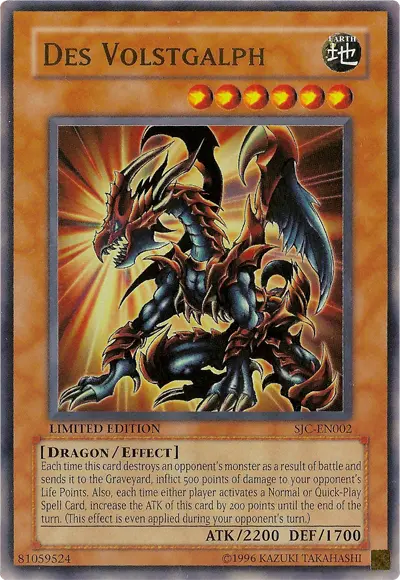 Des Volstgalph [Sjc-En002] Ultra Rare 1
