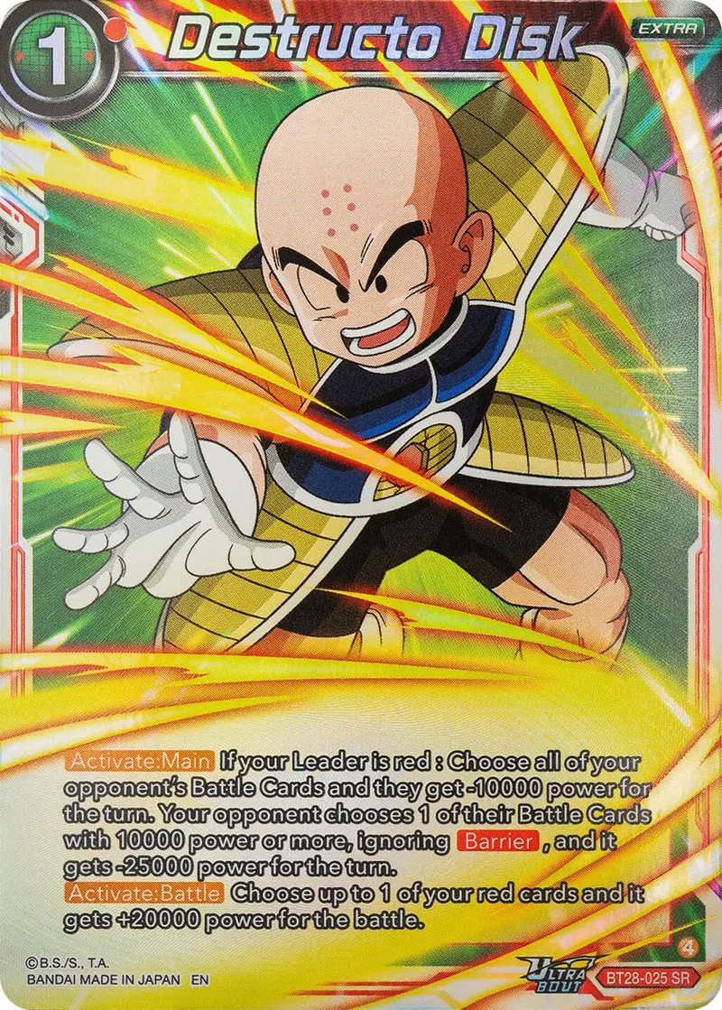 Destructo Disk (Bt28-025) [Prismatic Clash] 1