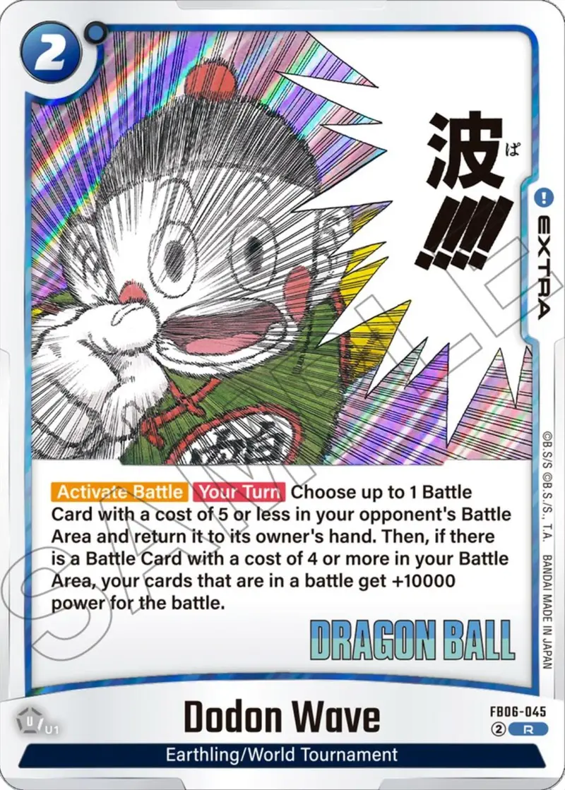 Dodon Wave [Manga Booster 01] 1