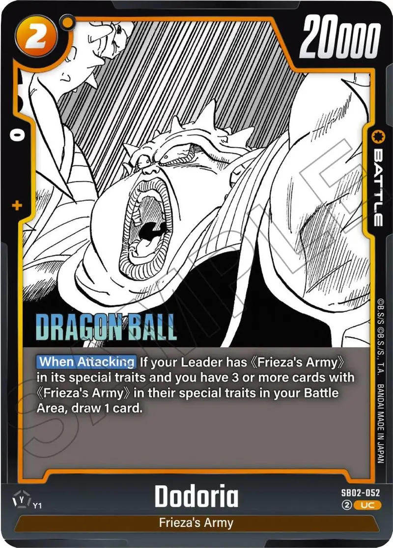 Dodoria [Manga Booster 02] 1