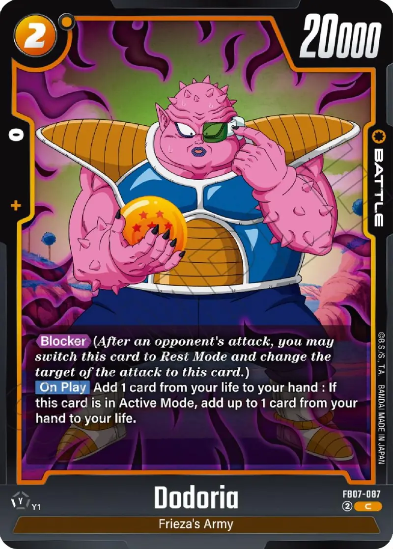 Dodoria [Wish For Shenron] 1