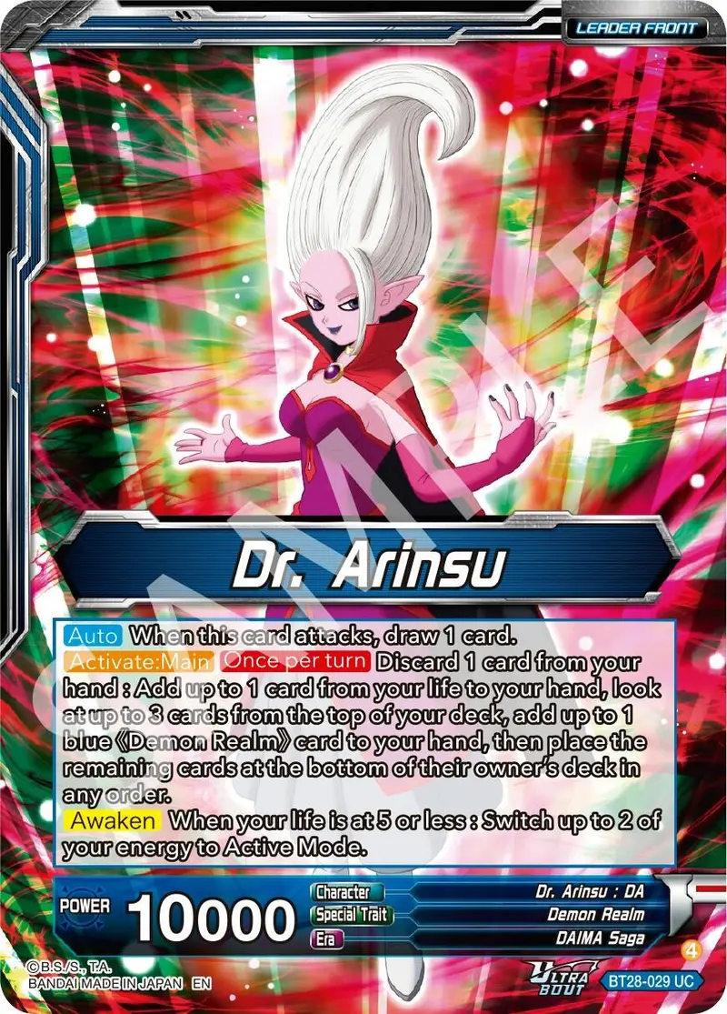 Dr. Arinsu // Dr. Arinsu, Concocting Schemes (Bt28-029) [Prismatic Clash] 1