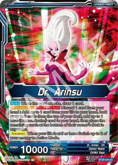 Dr. Arinsu // Dr. Arinsu, Concocting Schemes (Slr) (Bt28-029) [Prismatic Clash] 1
