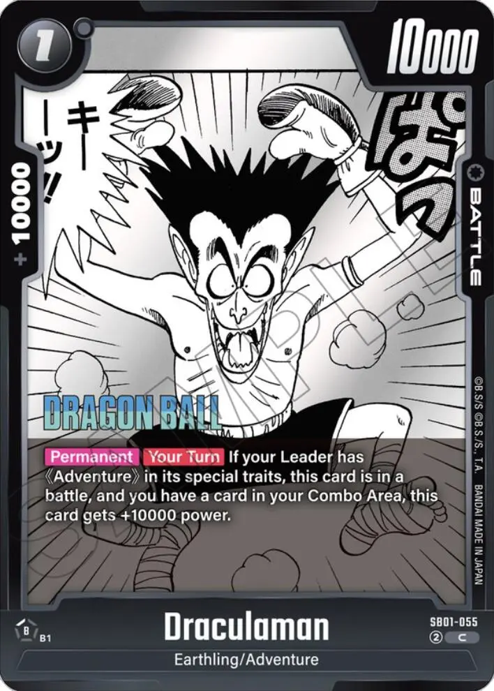 Draculaman [Manga Booster 01] 1