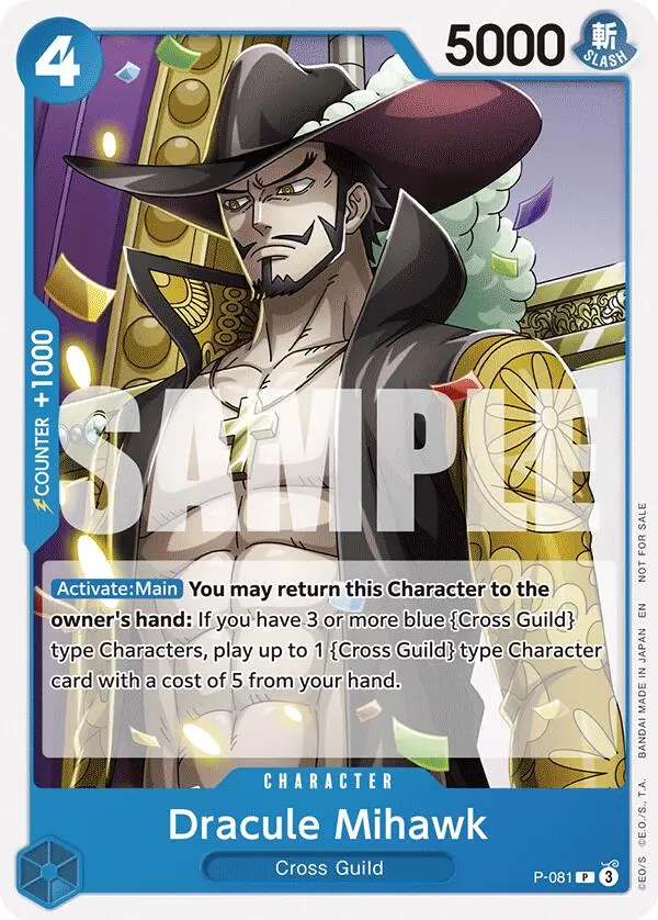 Dracule Mihawk (A Fist Of Divine Speed Release Event) [One Piece Promotion Cards] 1