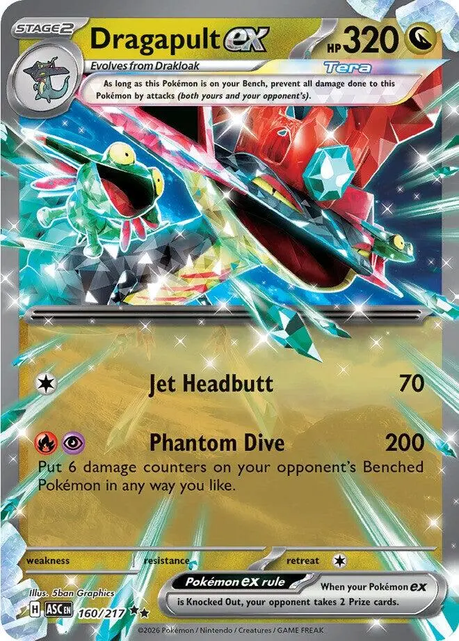 Dragapult Ex (160/217) [Mega Evolution: Ascended Heroes] 1