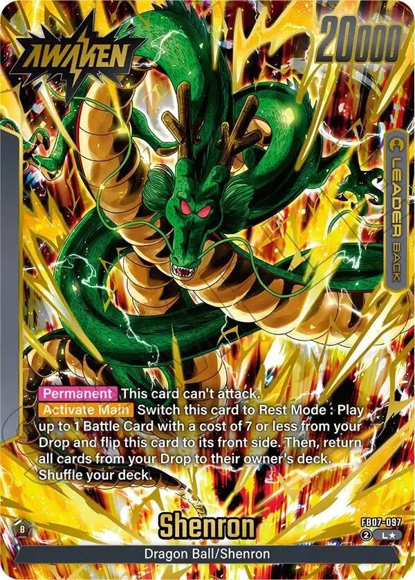 Dragon Ball // Shenron (Alternate Art) [Wish For Shenron] 1