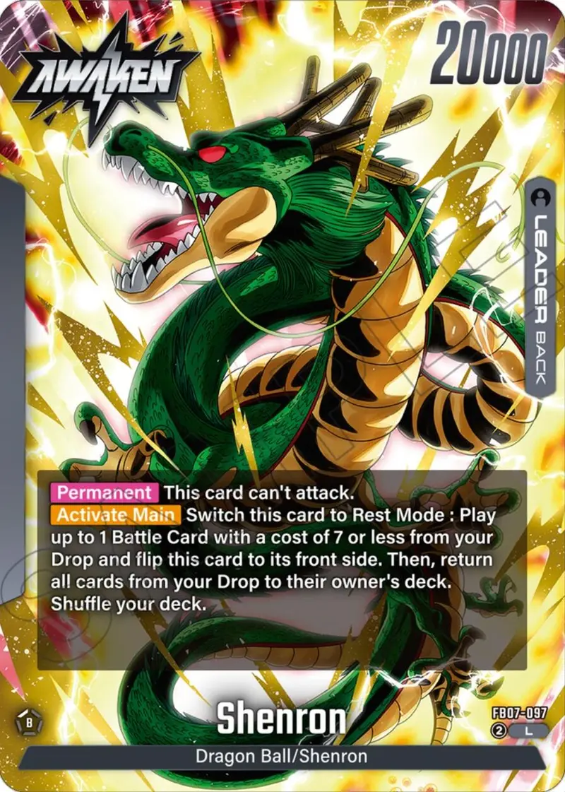 Dragon Ball [Wish For Shenron] 1