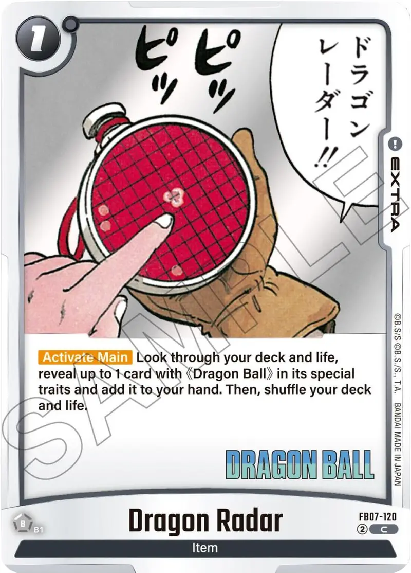 Dragon Radar [Manga Booster 02] 1
