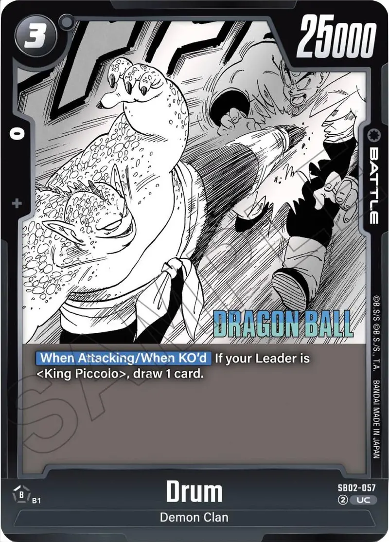 Drum [Manga Booster 02] 1