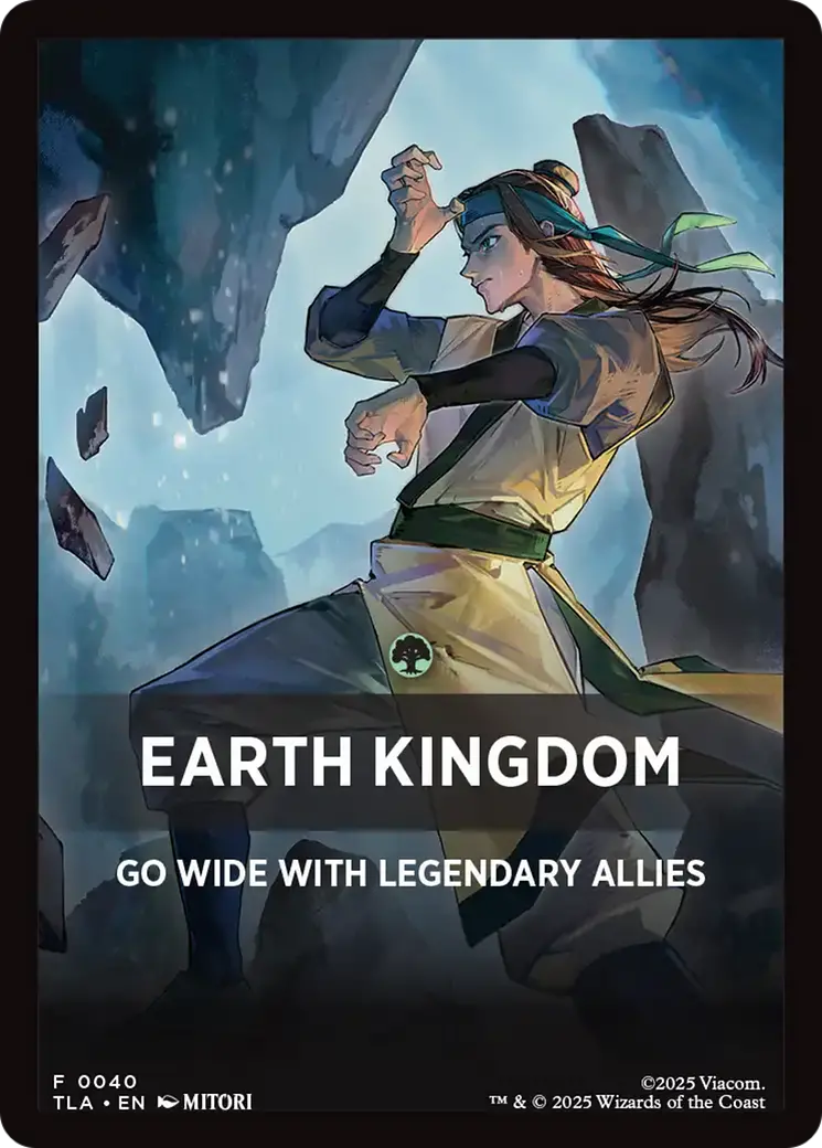 Earth Kingdom Theme Card [Avatar: The Last Airbender Tokens] 1