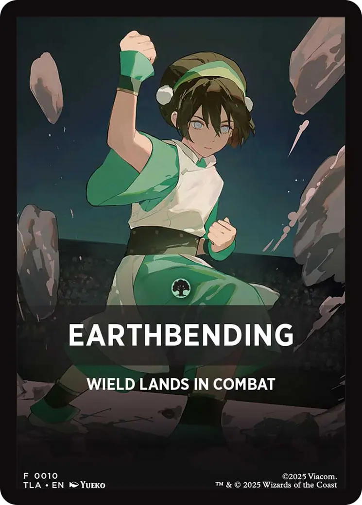 Earthbending Theme Card [Avatar: The Last Airbender] 1