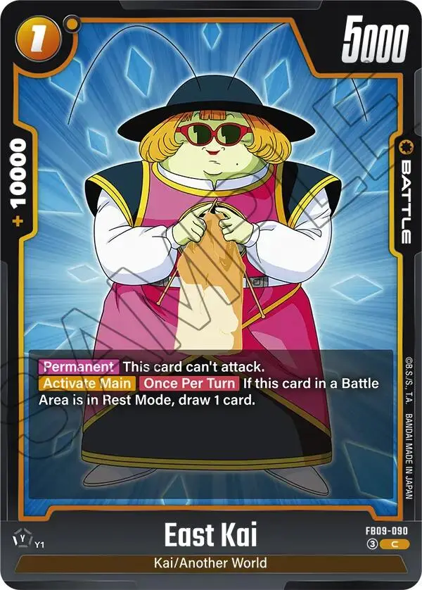 East Kai [Dual Evolution] 1