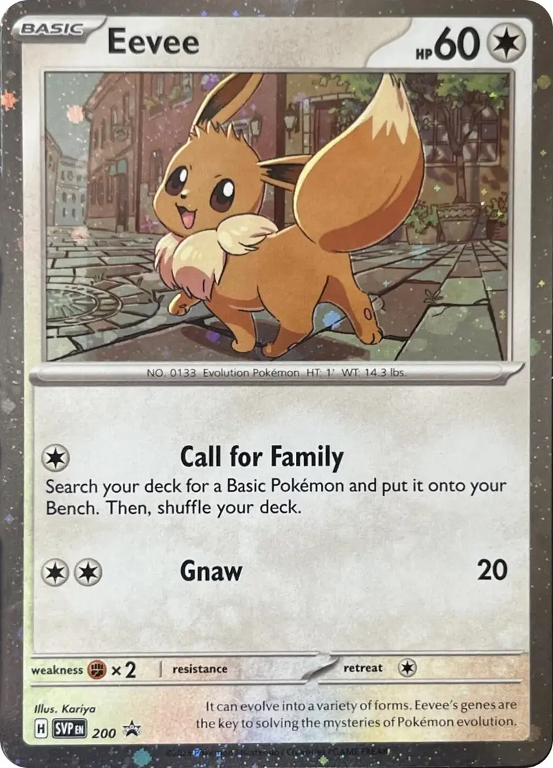 Eevee (200) (Cosmos Holo) [Scarlet & Violet: Black Star Promos] 1