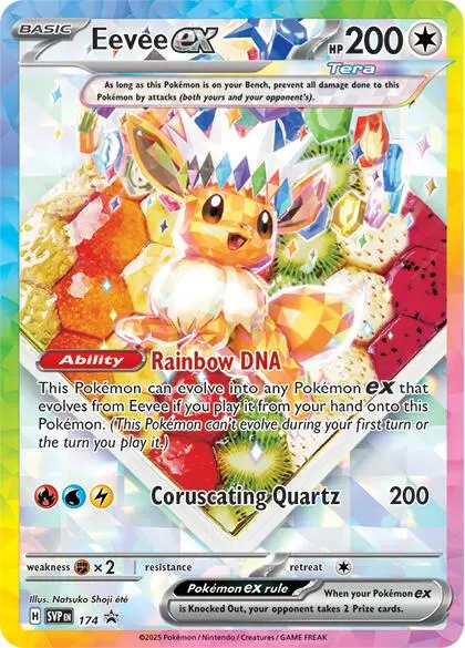 Eevee Ex (174) [Scarlet & Violet: Black Star Promos] 1