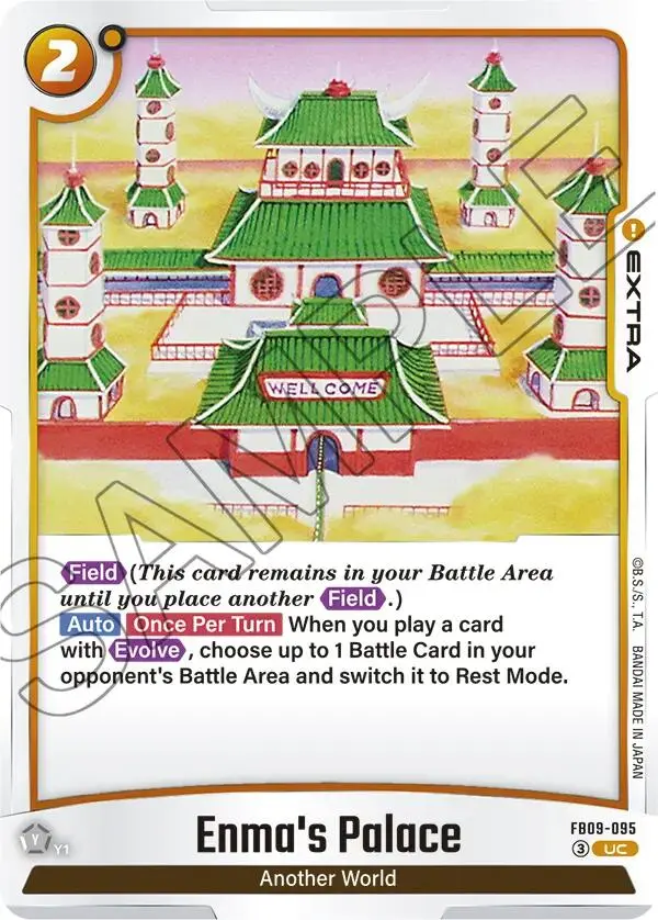 Enma's Palace [Dual Evolution] 1