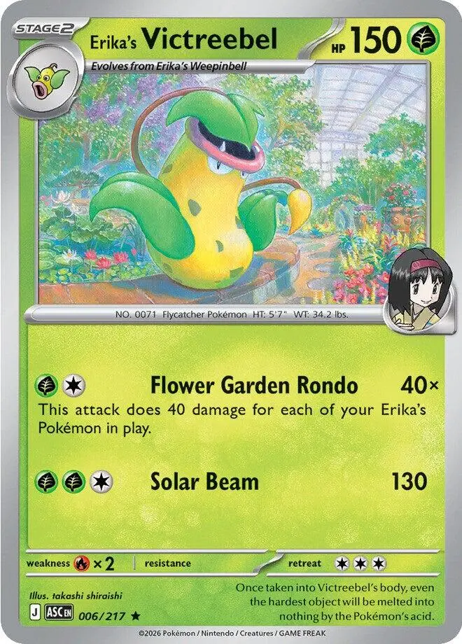 Erika's Victreebel (006/217) [Mega Evolution: Ascended Heroes] 1