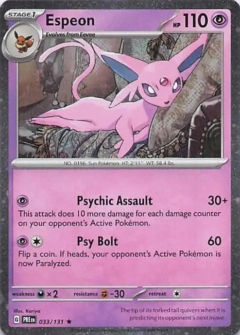 Espeon (033/131) (Cosmos Holo) [Miscellaneous Cards] 1
