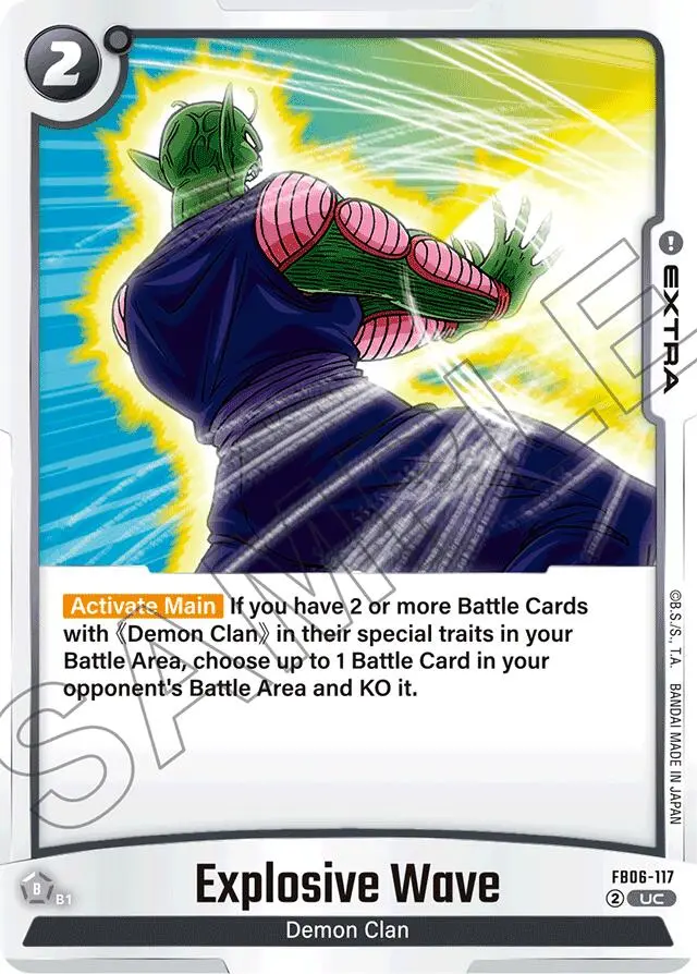 Explosive Wave [Rivals Clash] 1