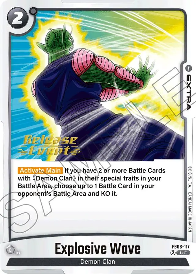 Explosive Wave [Rivals Clash Release Event Cards] 1