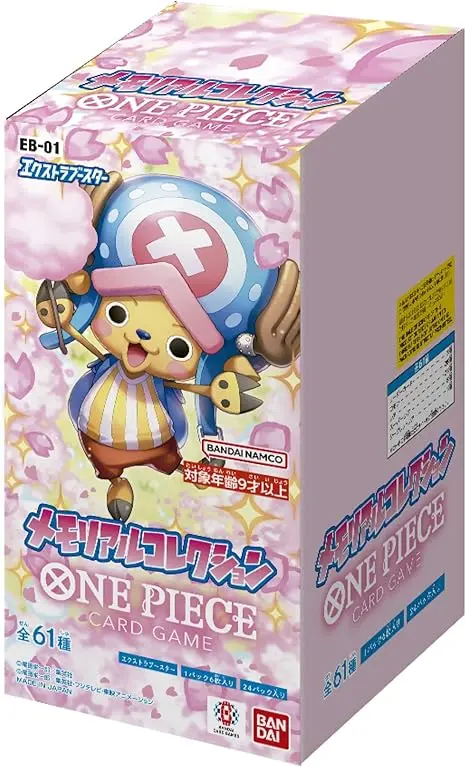 Extra Booster Memorial Collection Eb-01 - Booster Display Japanese 1