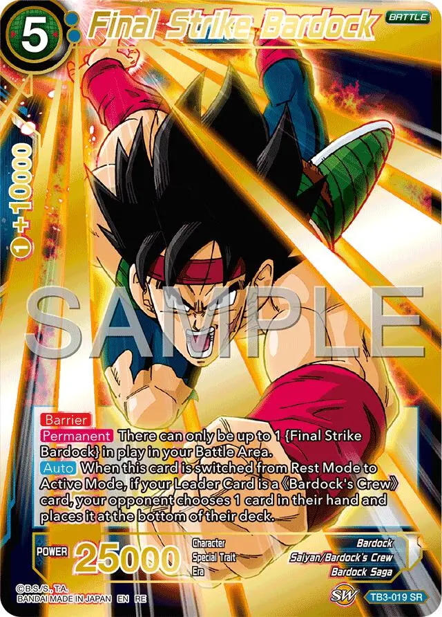 Final Strike Bardock (Reprint) (Tb3-019) [Premium Anniversary Box 2025] 1
