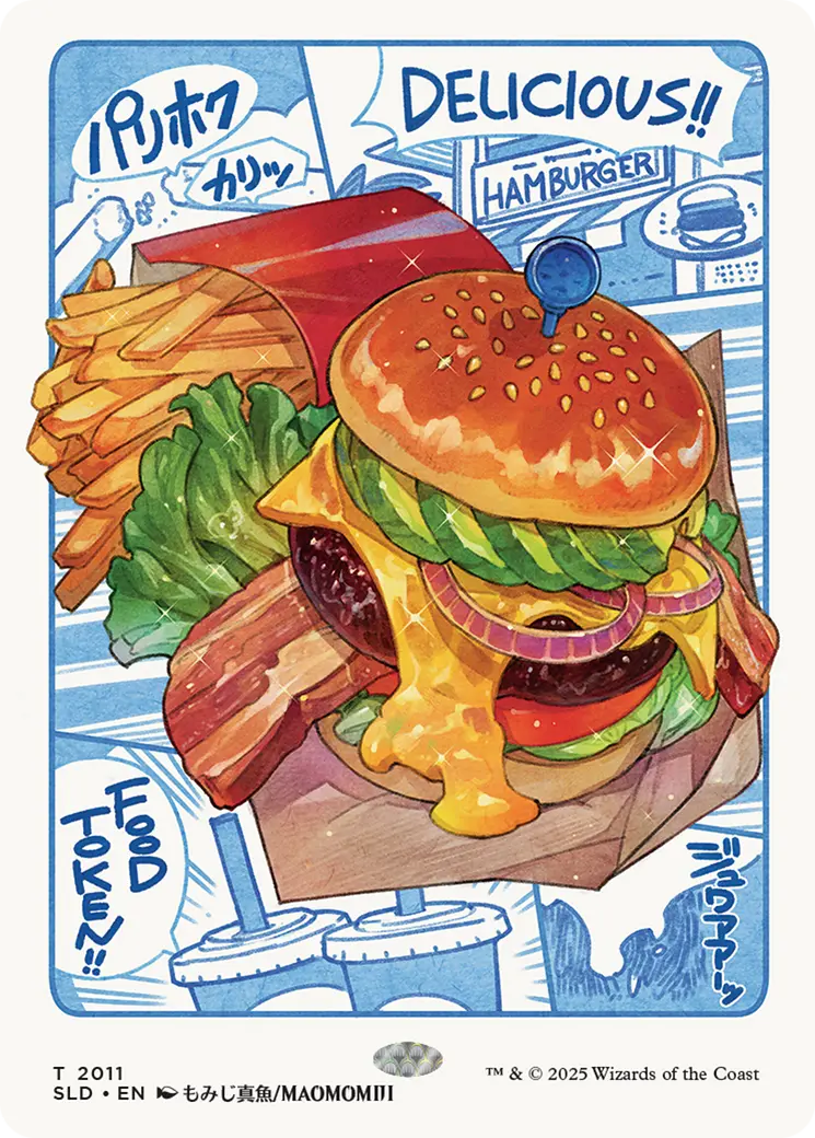 Food Token (2011) (Rainbow Foil) [Secret Lair Drop Series] 1