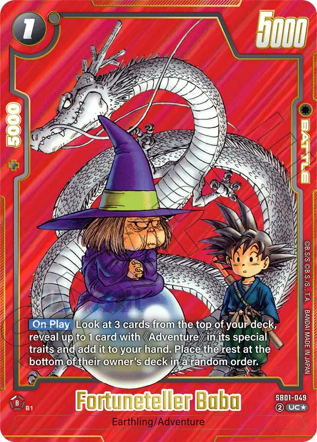 Fortuneteller Baba (Alternate Art) [Manga Booster 01] 1