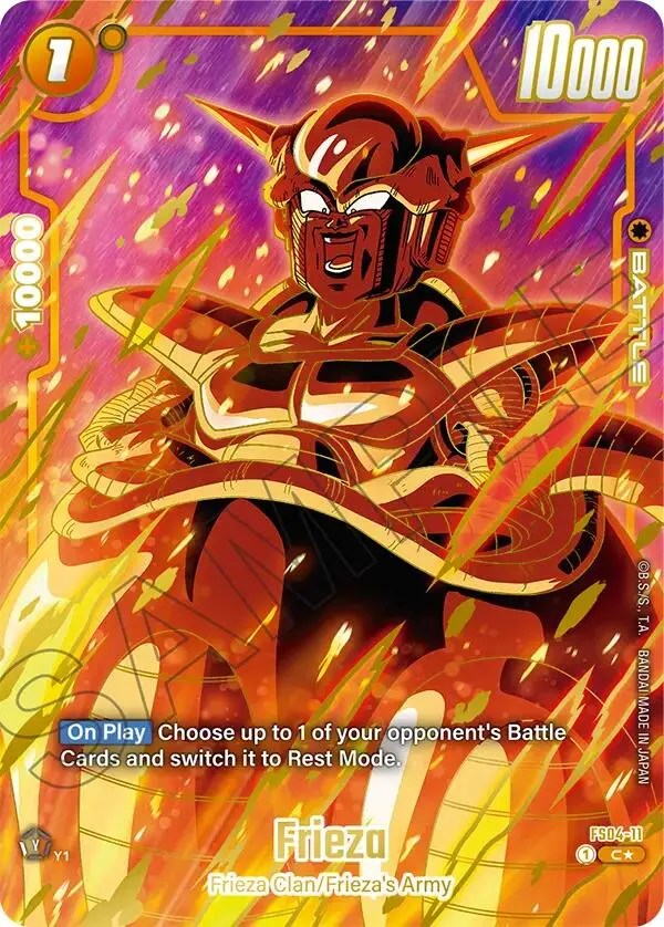 Frieza (1St Anniversary Set) [Fusion World Promotion Cards] 1