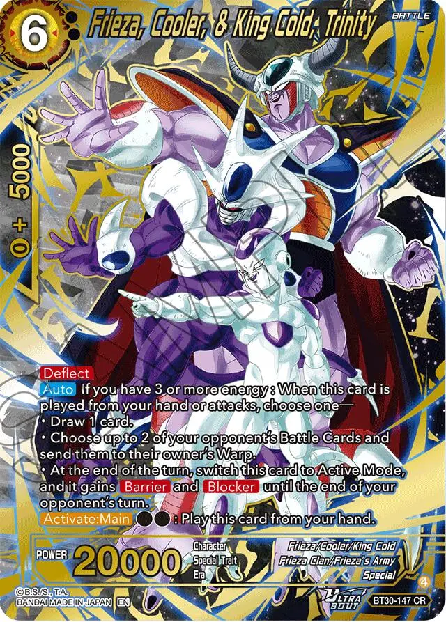 Frieza, Cooler, & King Cold, Trinity (Bt30-147) [Three Glorious Fighters] 1