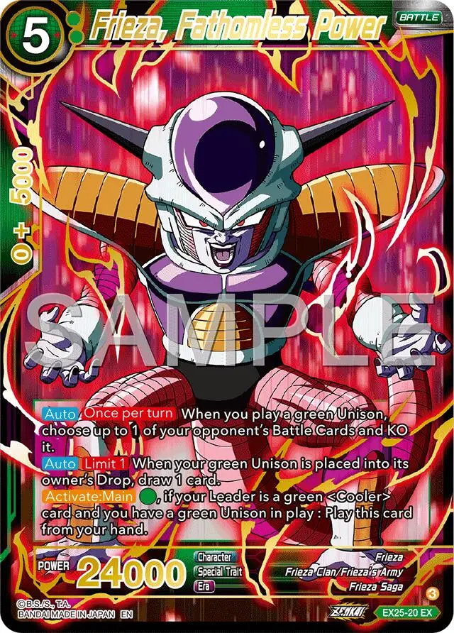 Frieza, Fathomless Power (Ex25-20) [Premium Anniversary Box 2025] 1