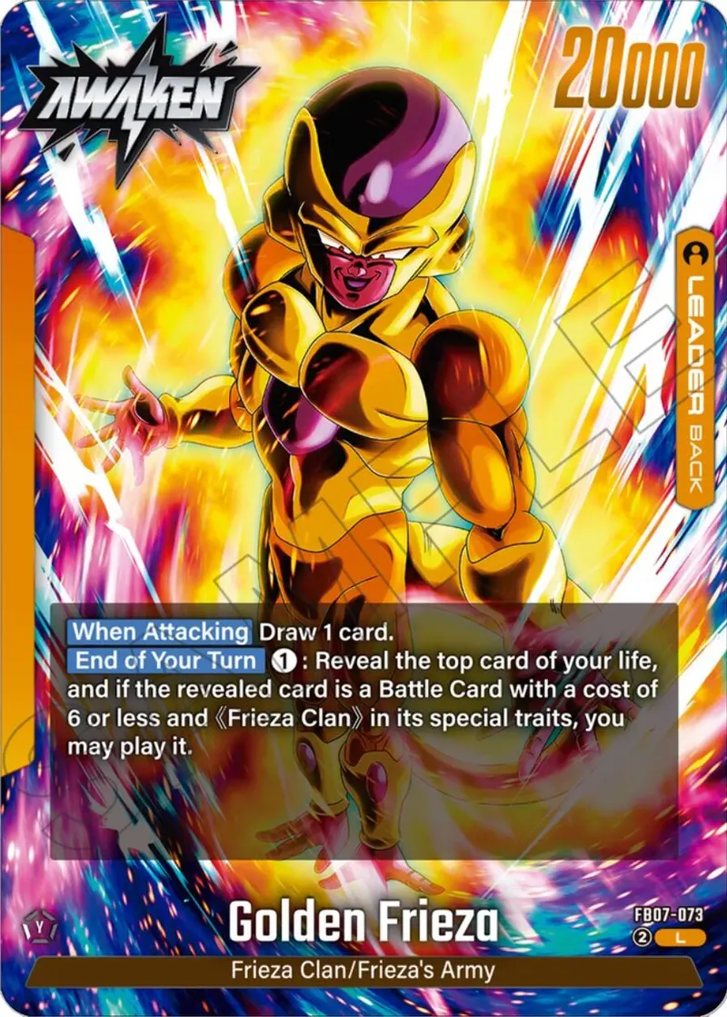 Frieza (Fb07-073) [Wish For Shenron] 1