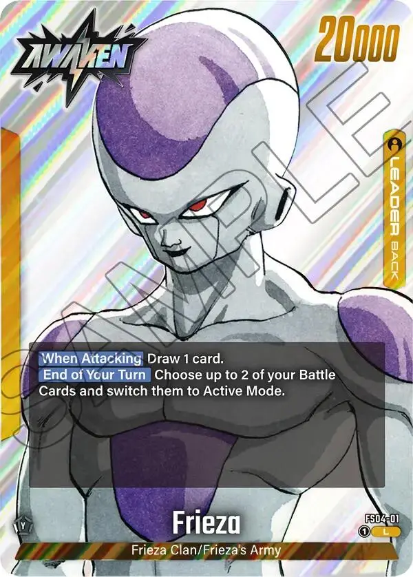 Frieza (Fs04-01) [Manga Booster 02] 1