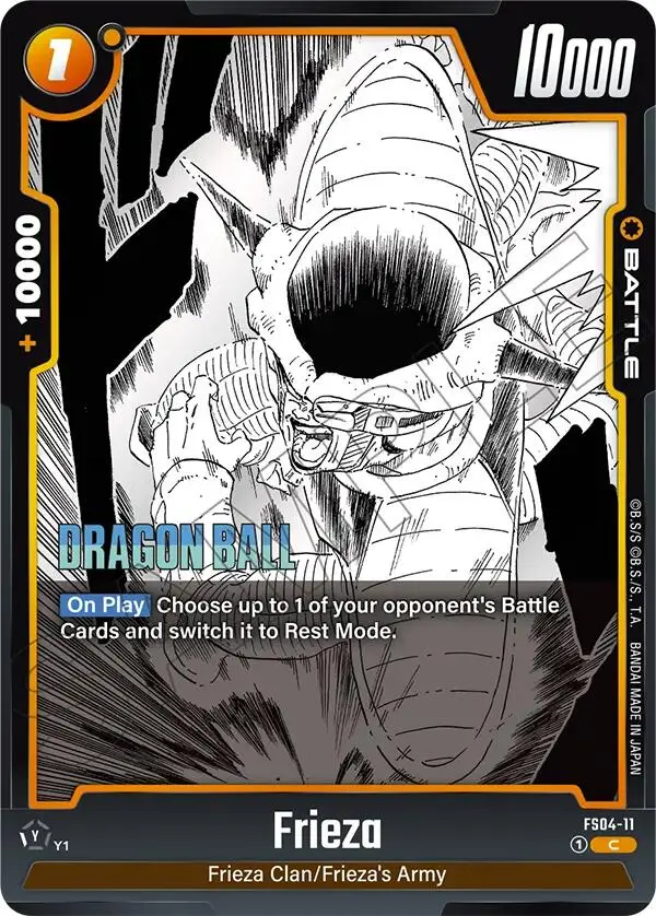 Frieza (Fs04-11) [Manga Booster 02] 1