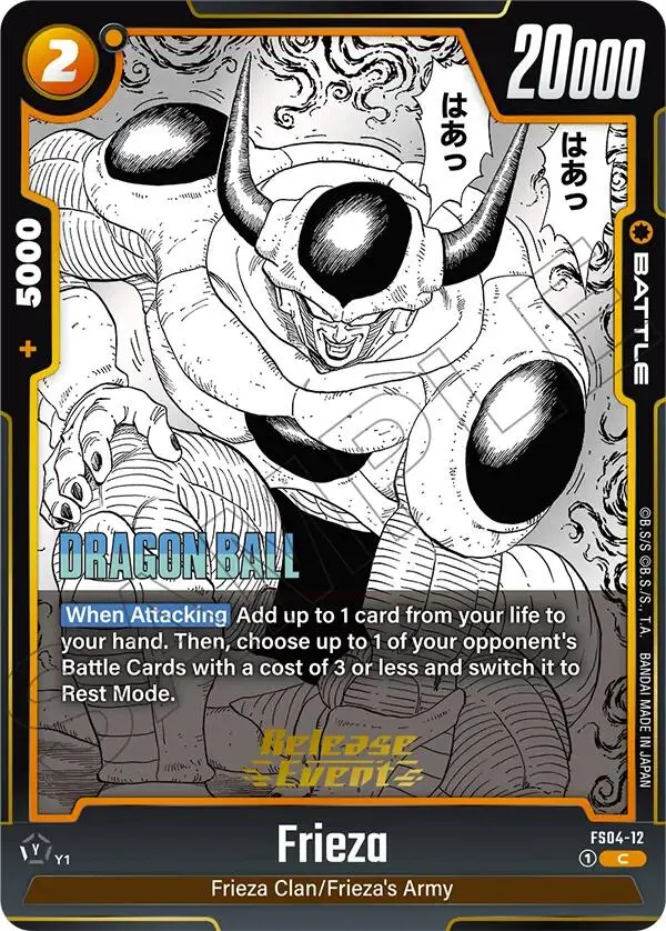 Frieza (Fs04-12) [Manga Booster 02 Release Event Cards] 1