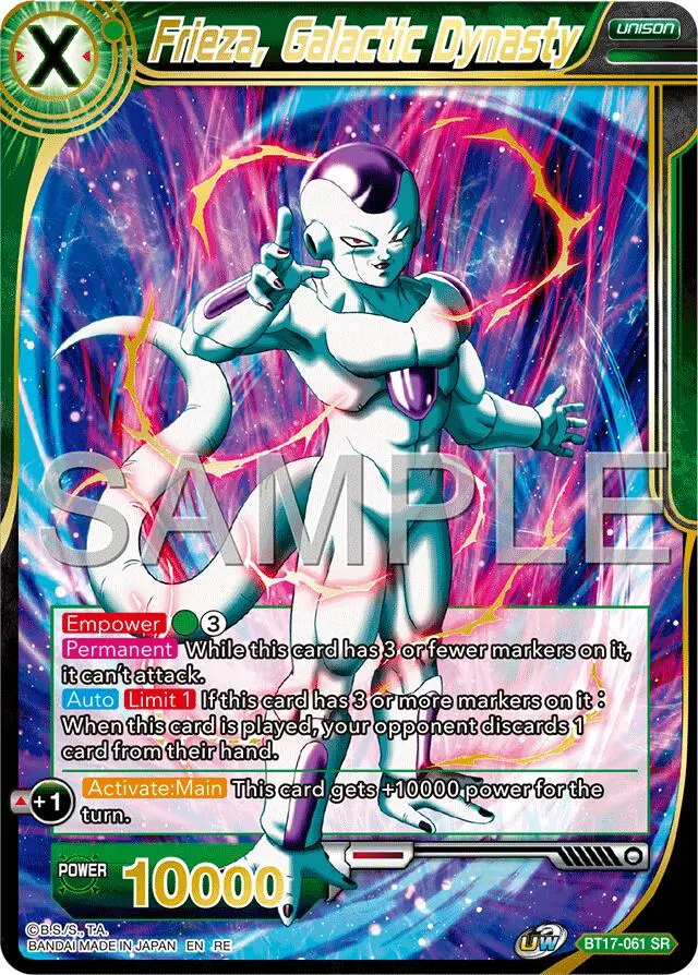 Frieza, Galactic Dynasty (Reprint) (Bt17-061) [Premium Anniversary Box 2025] 1