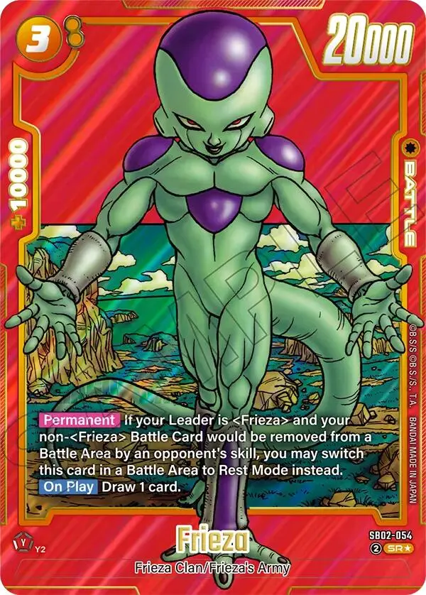 Frieza (Sb02-054) (Alternate Art) [Manga Booster 02] 1