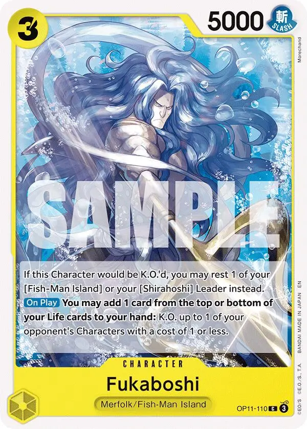 Fukaboshi [A Fist Of Divine Speed] 1