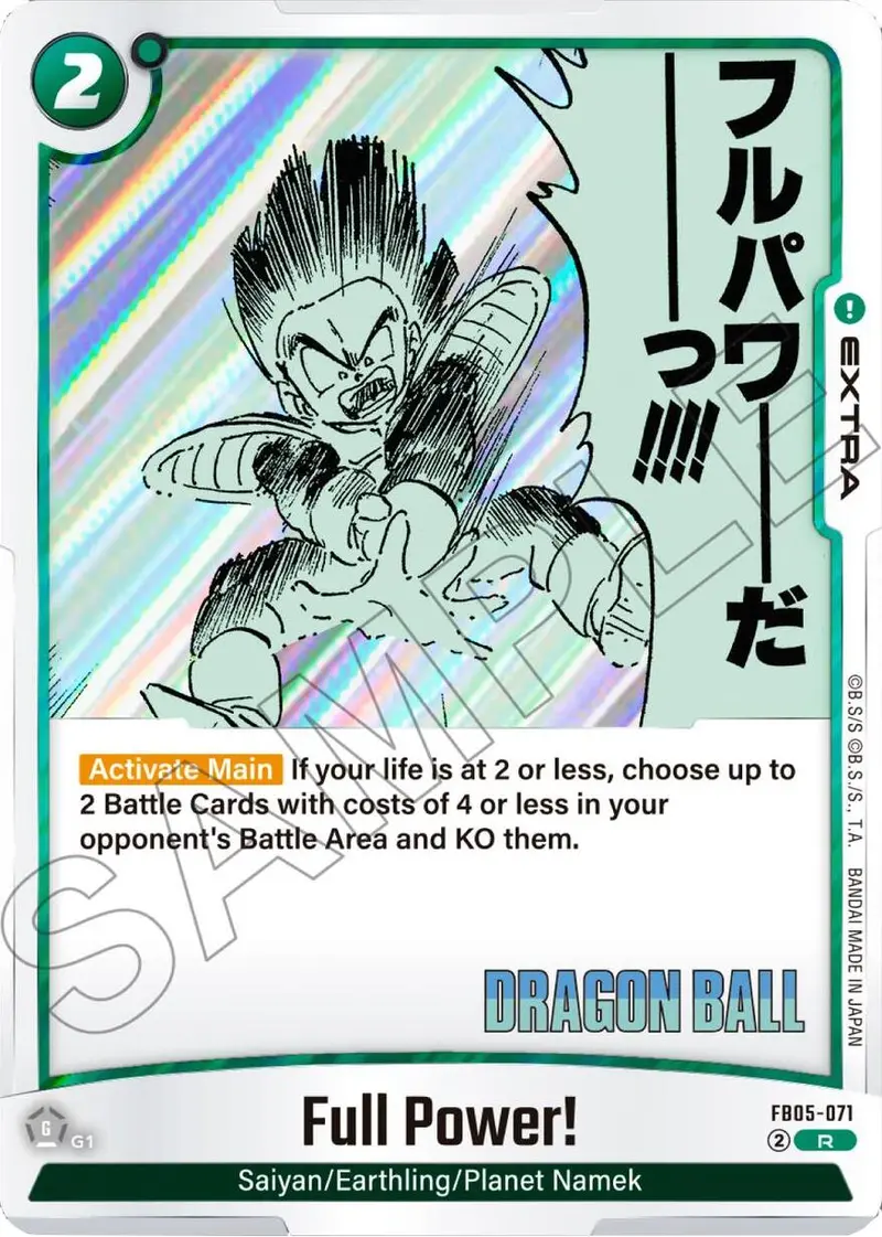 Full Power! [Manga Booster 02] 1