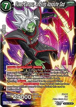 Fused Zamasu, Undying Absolute God (Bt29-100) [Fearsome Rivals] 1